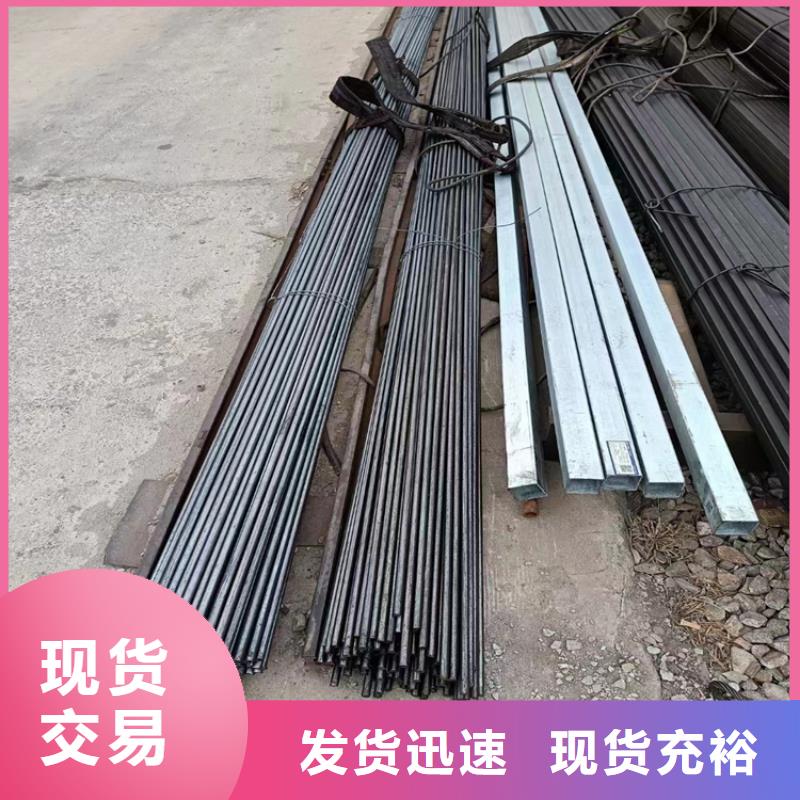 冷拔鋼,12cr1movg無縫管用心制作
