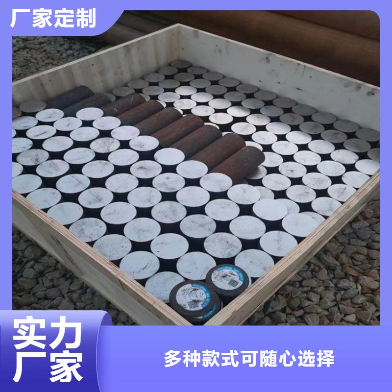 冷拔鋼304無縫鋼管多種規(guī)格可選