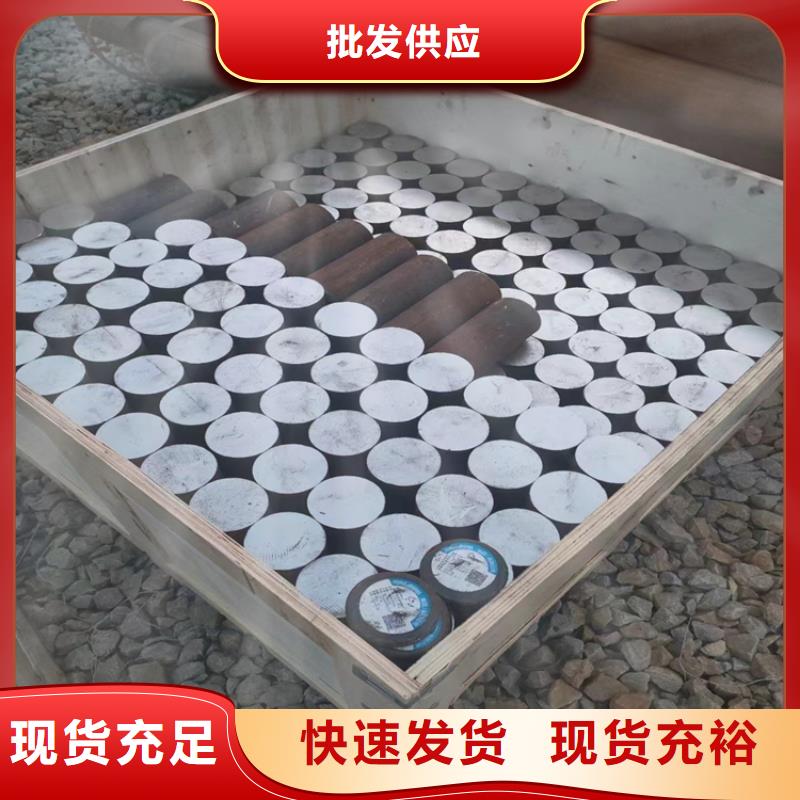 冷拔鋼大口徑無縫鋼管分類和特點(diǎn)