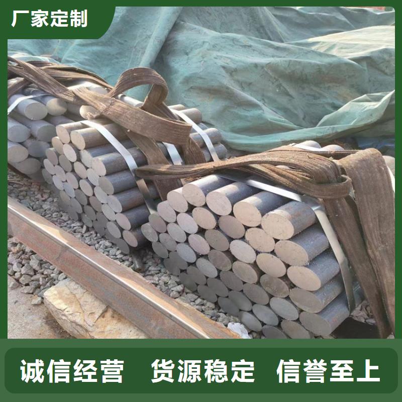 合金圓鋼出廠價(jià)格