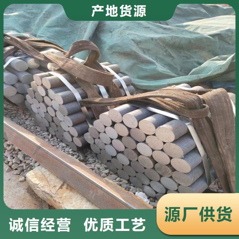 冷拔鋼-方矩管廠家一站式采購商