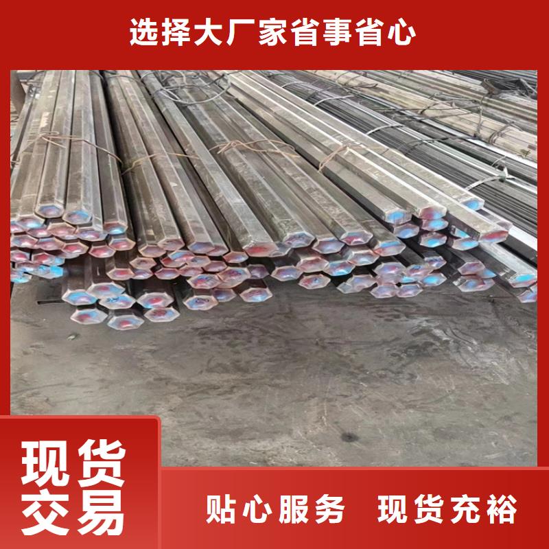 冷拔鋼【大口徑無縫鋼管】誠(chéng)信為本