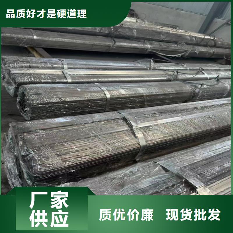【冷拔鋼無縫鋼管廠家定制定做】