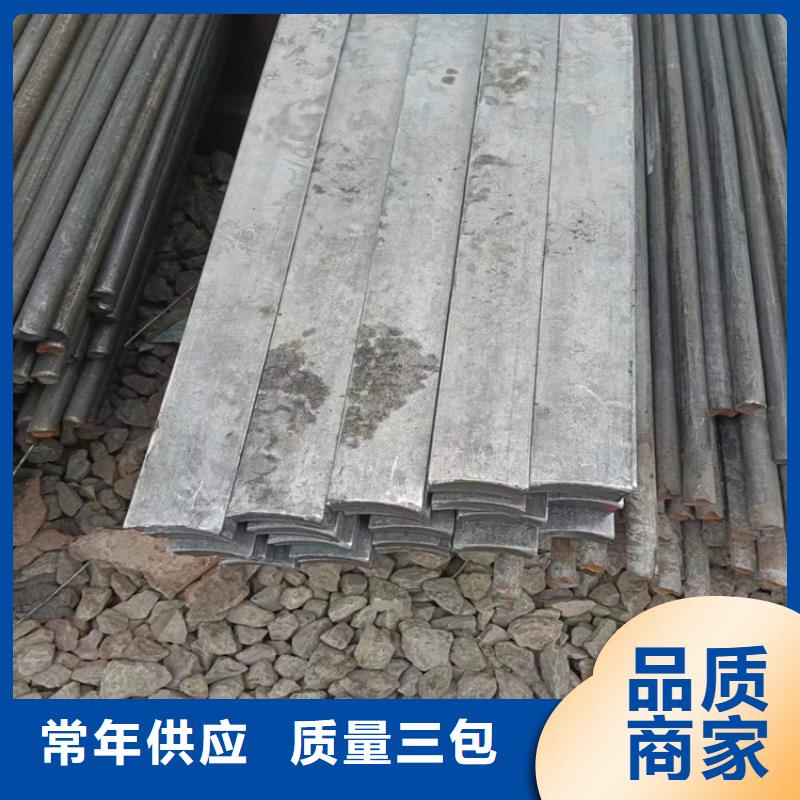 冷拔鋼-方矩管廠家一站式采購商