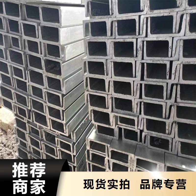 冷拔鋼大口徑無(wú)縫鋼管誠(chéng)信經(jīng)營(yíng)質(zhì)量保證