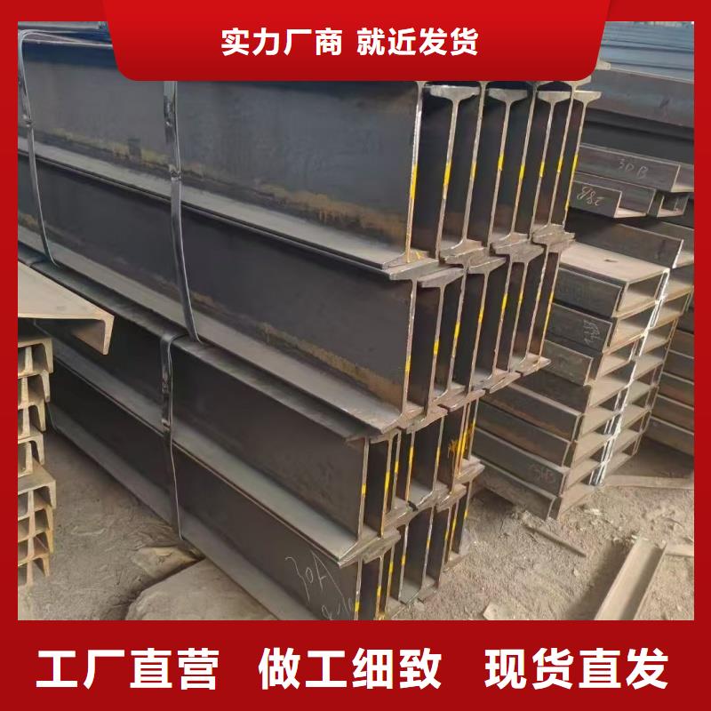 打孔角鋼廠家聯(lián)系方式