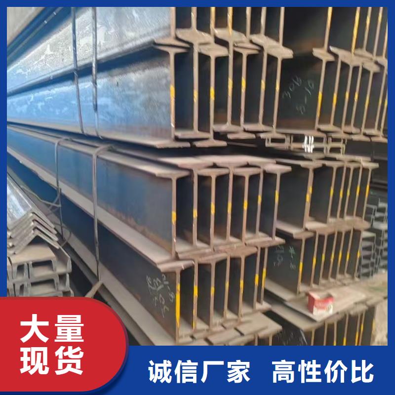 40X3角鋼品牌圖片