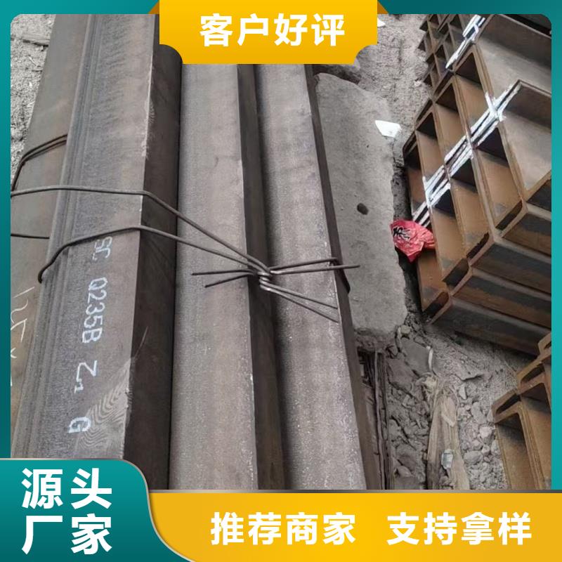 q235b槽鋼批發(fā)采購(gòu)