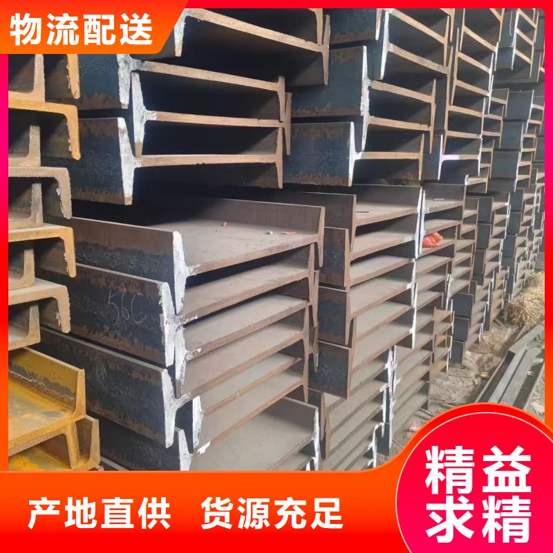 國(guó)標(biāo)H型鋼本地經(jīng)銷商