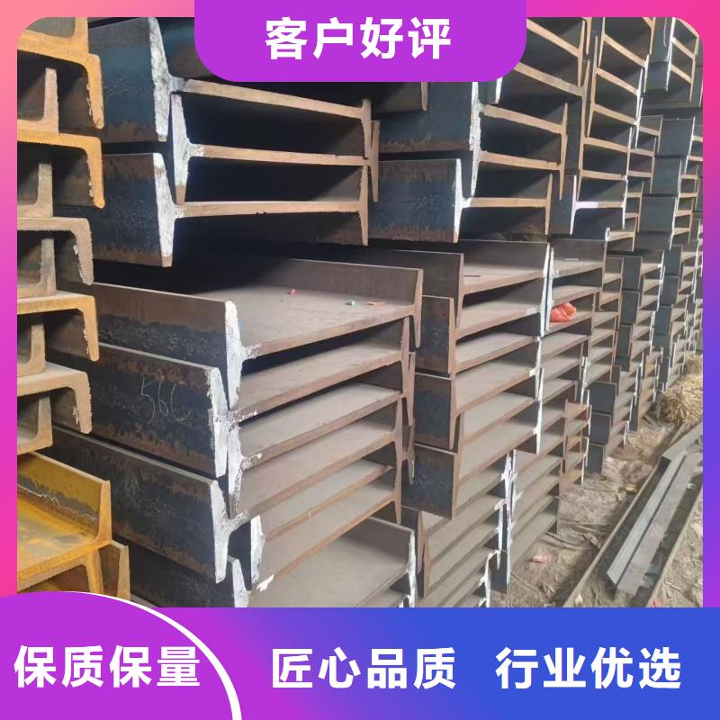 正豐H型鋼本地經(jīng)銷商