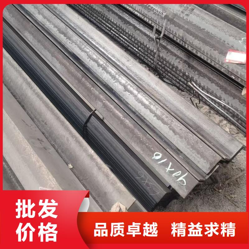 帶孔角鐵加工定制