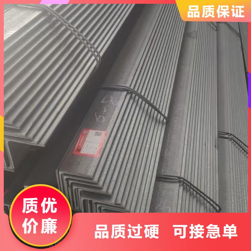 日鋼H鋼今日?qǐng)?bào)價(jià)