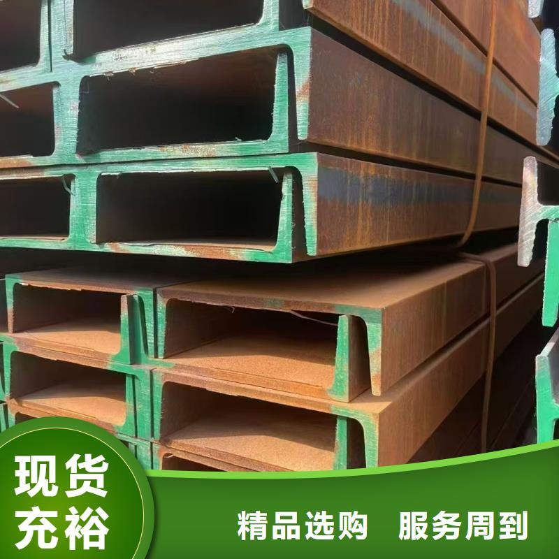 打孔角鋼廠家聯(lián)系方式