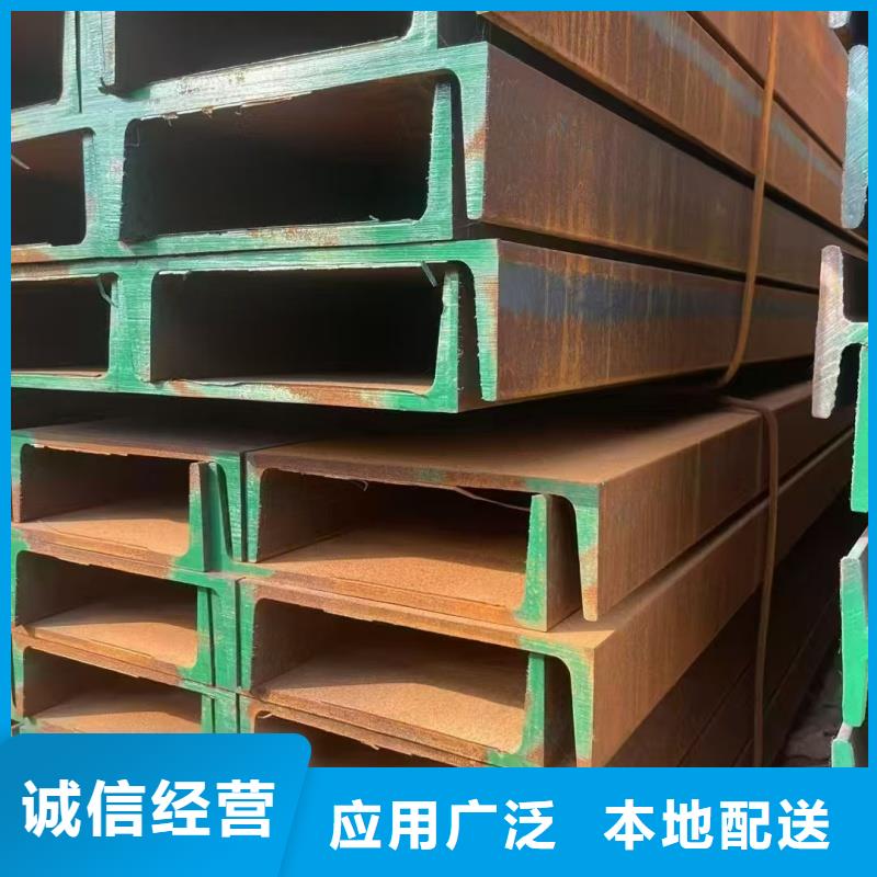 陵水縣GB11263H型鋼生產(chǎn)廠(chǎng)家