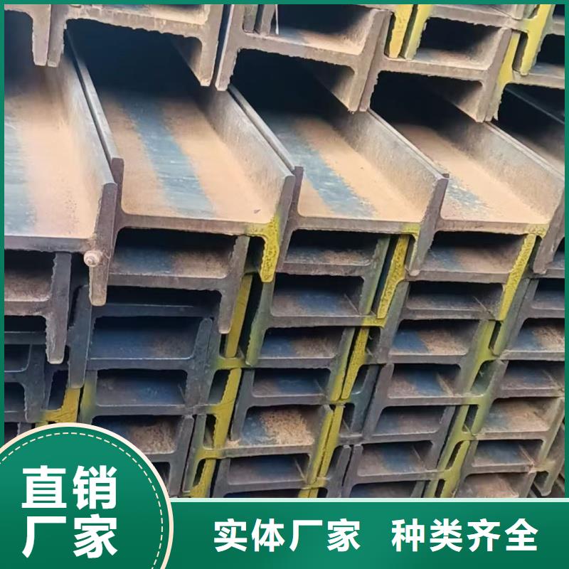 40X3角鋼品牌圖片