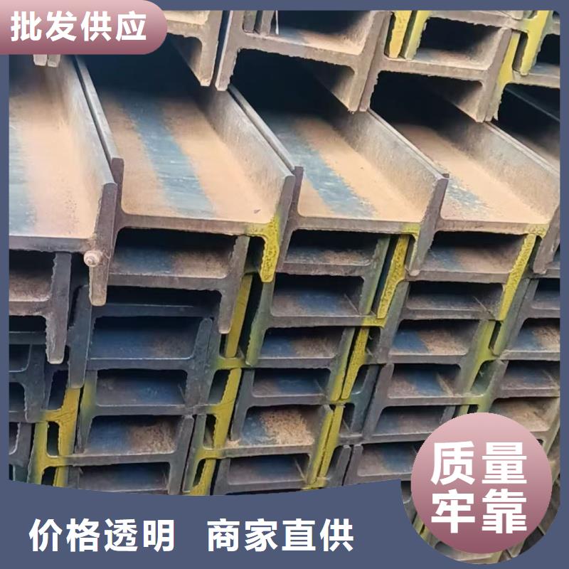 GB11263H型鋼本地經銷商