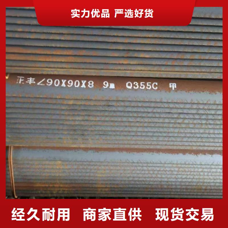 工字鋼海量現(xiàn)貨信息