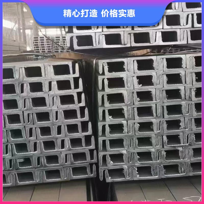 309S不銹鋼角鐵加工定制