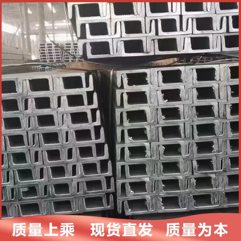 ss400h鋼規(guī)格齊全