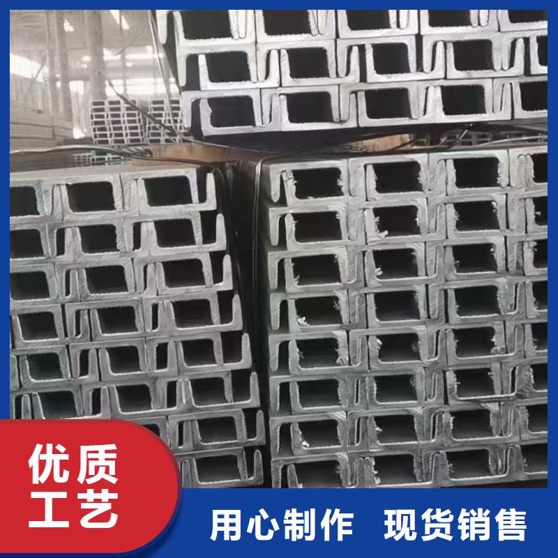 鞍鋼h鋼本地經(jīng)銷商