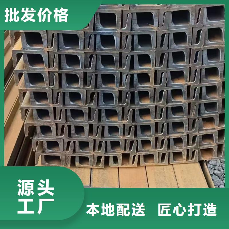 角鋼生產(chǎn)廠(chǎng)家