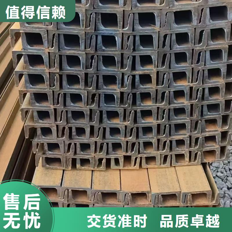 q355bh鋼生產(chǎn)廠家