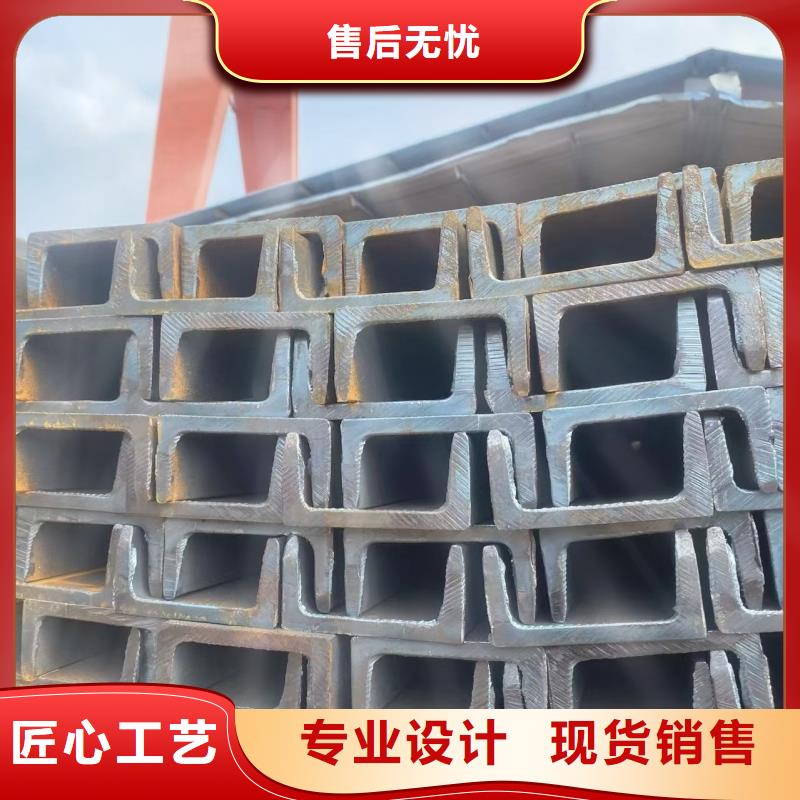 正豐H型鋼本地經(jīng)銷商