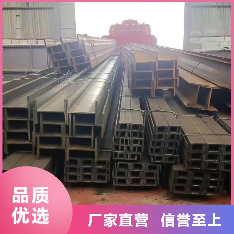 ss400h鋼規(guī)格齊全