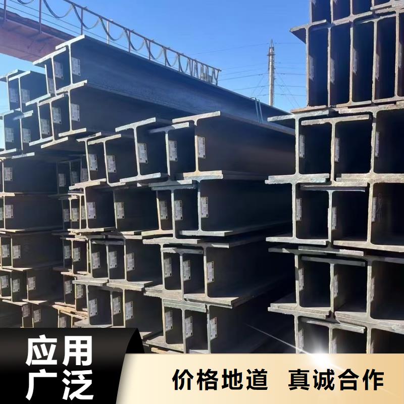 熱軋槽鋼廠家電話