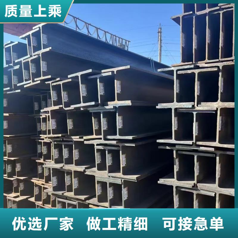 帶孔角鐵加工定制