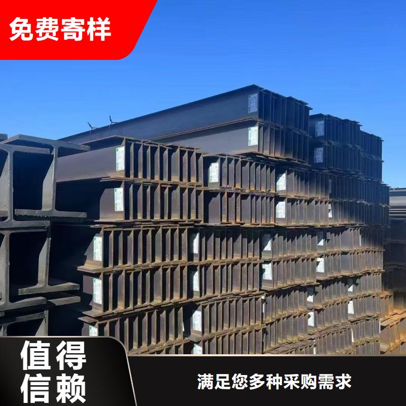 帶孔角鐵加工定制