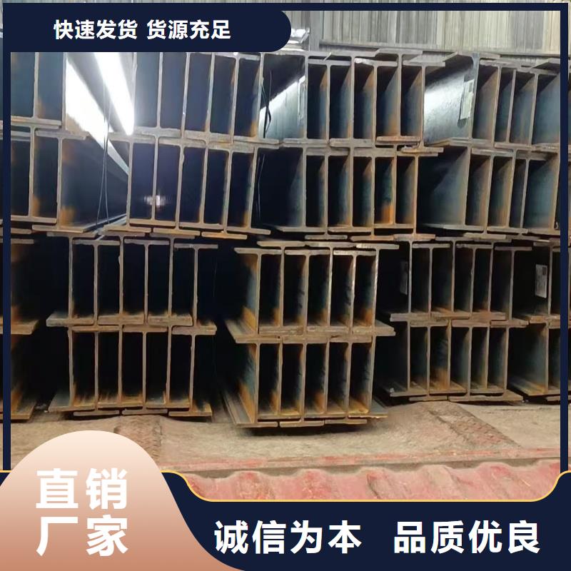 q355bh鋼生產(chǎn)廠家