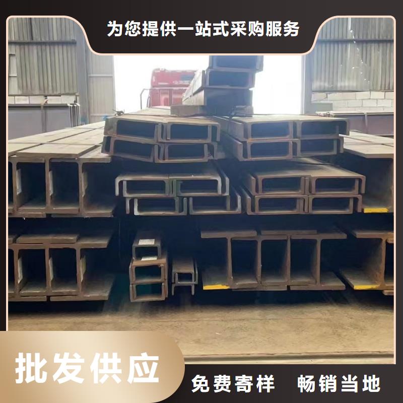 本地鍍鋅方鋼廠商