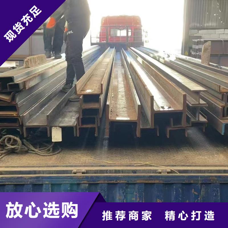 歐標(biāo)H鋼生產(chǎn)廠家