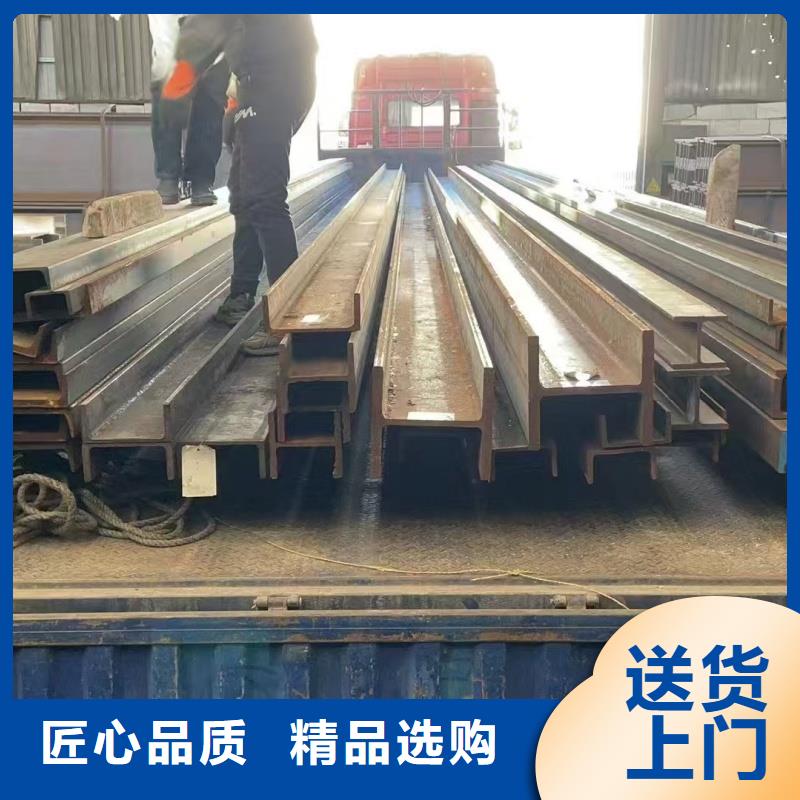 H鋼批發(fā)零售