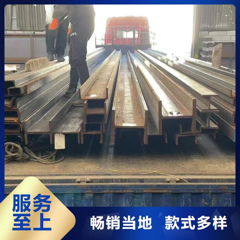 q235b槽鋼批發(fā)采購(gòu)