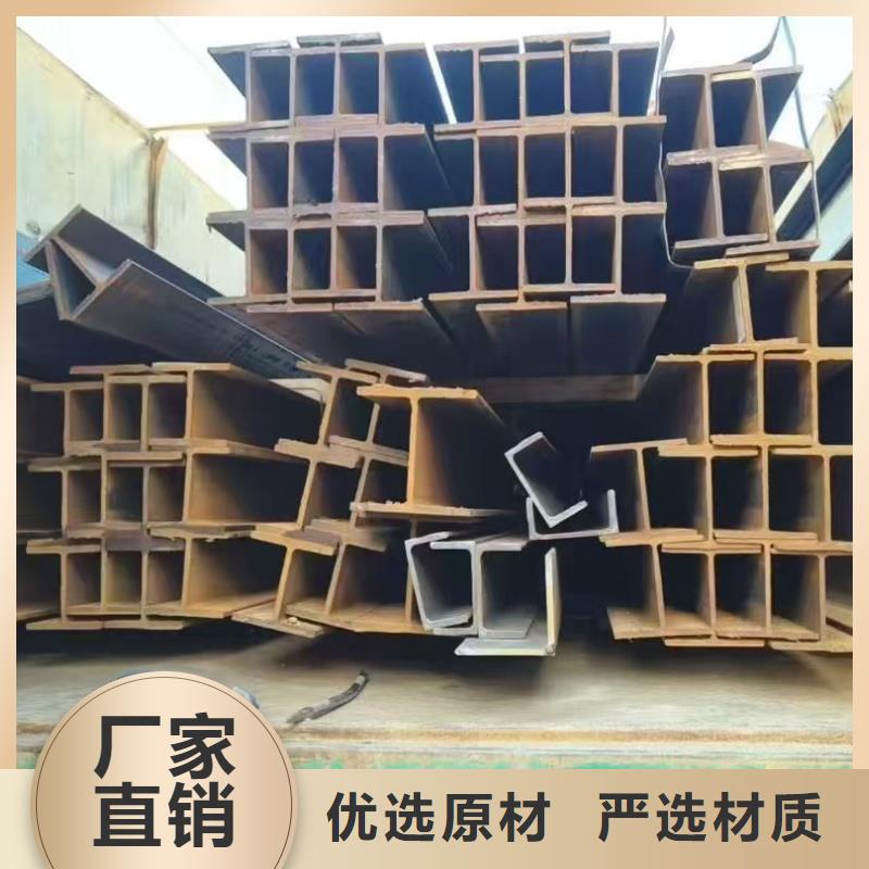 國標H型鋼本地經(jīng)銷商