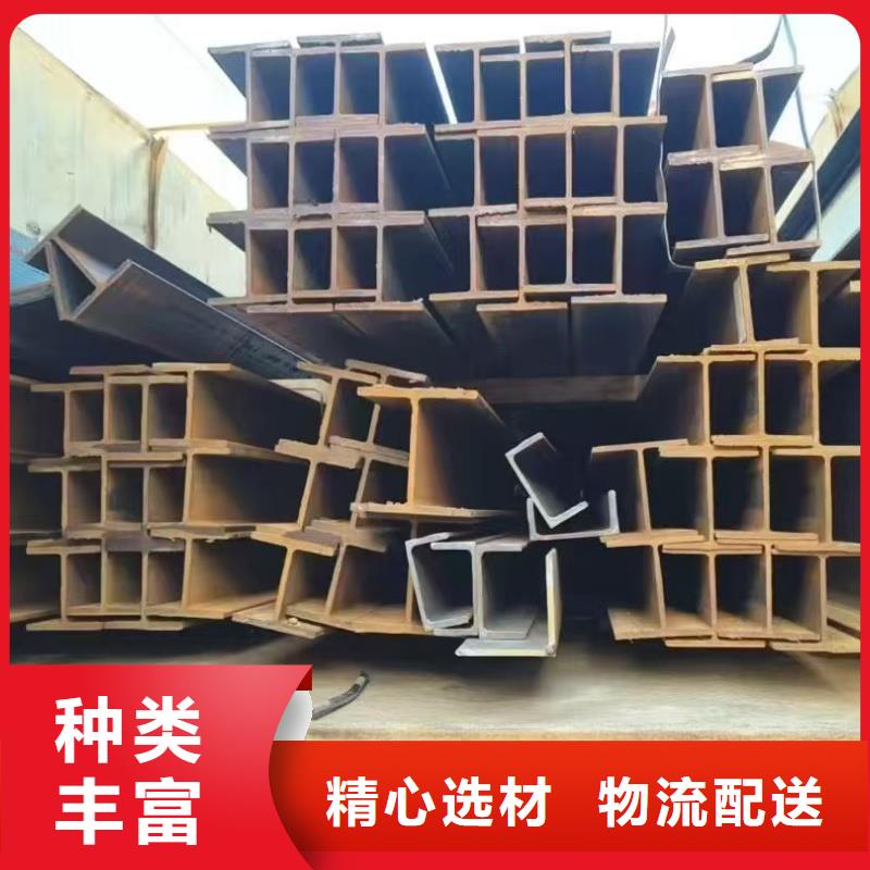 H型鋼加工廠