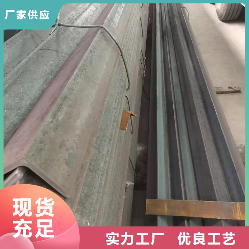 H鋼制造廠家