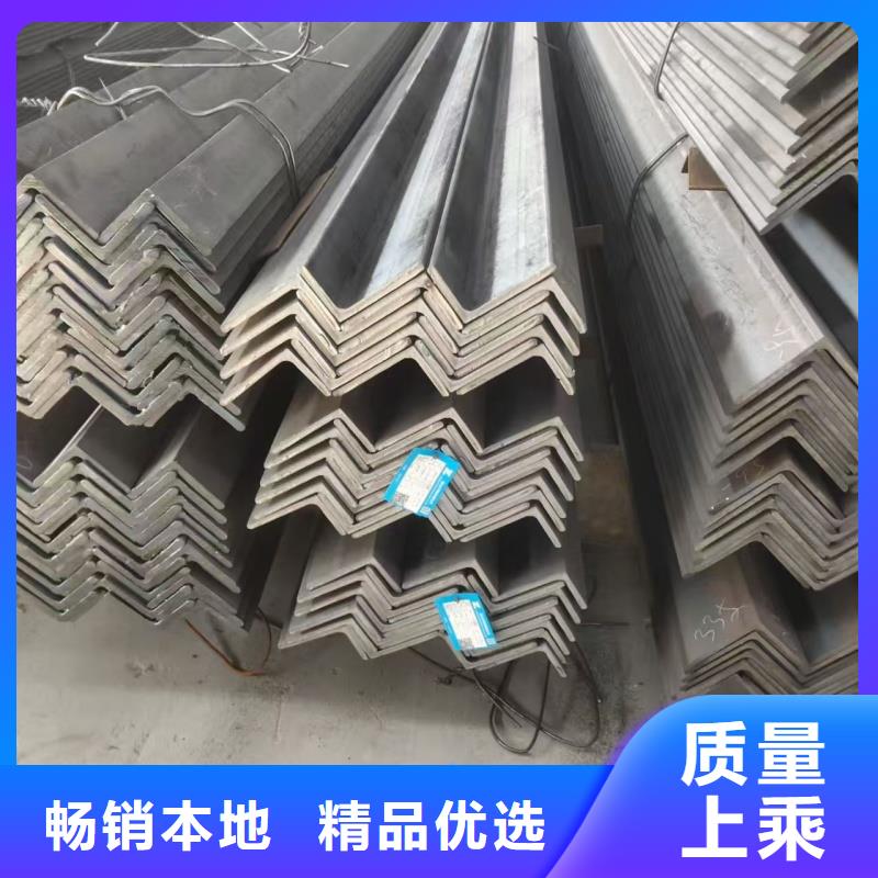 文昌市槽鋼廠家