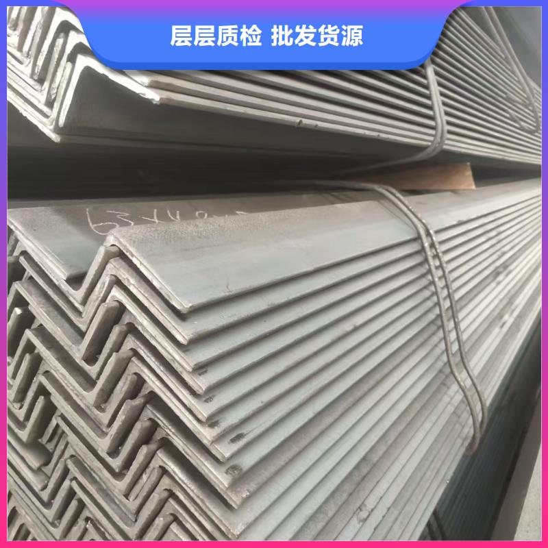 ss400h鋼規(guī)格齊全