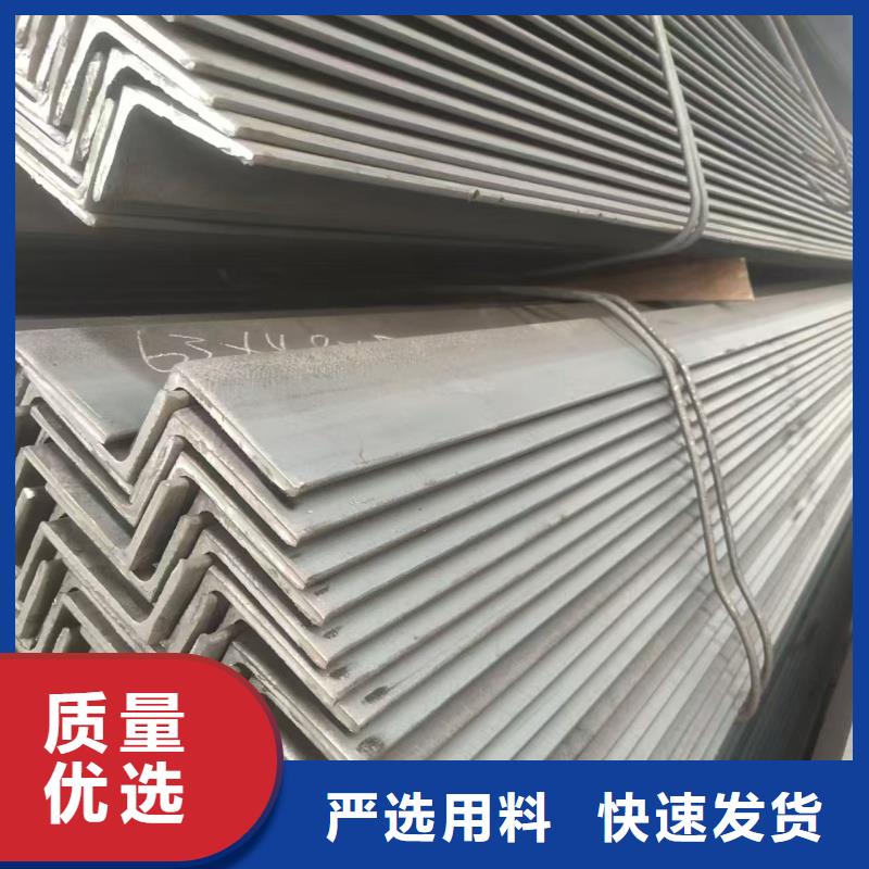 熱軋槽鋼廠家電話