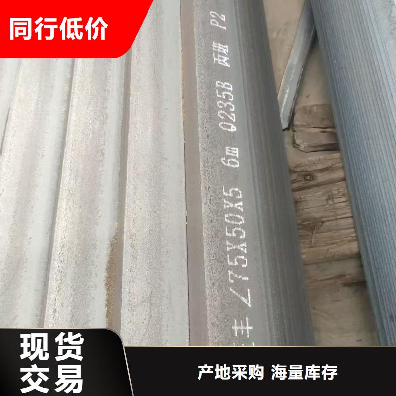 歐標(biāo)H鋼生產(chǎn)廠家