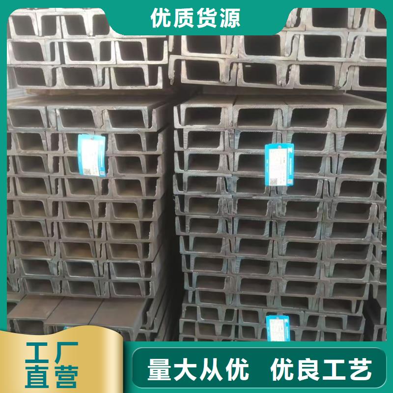 GB11263H型鋼本地經(jīng)銷商