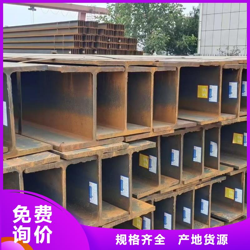 40X3角鋼品牌圖片