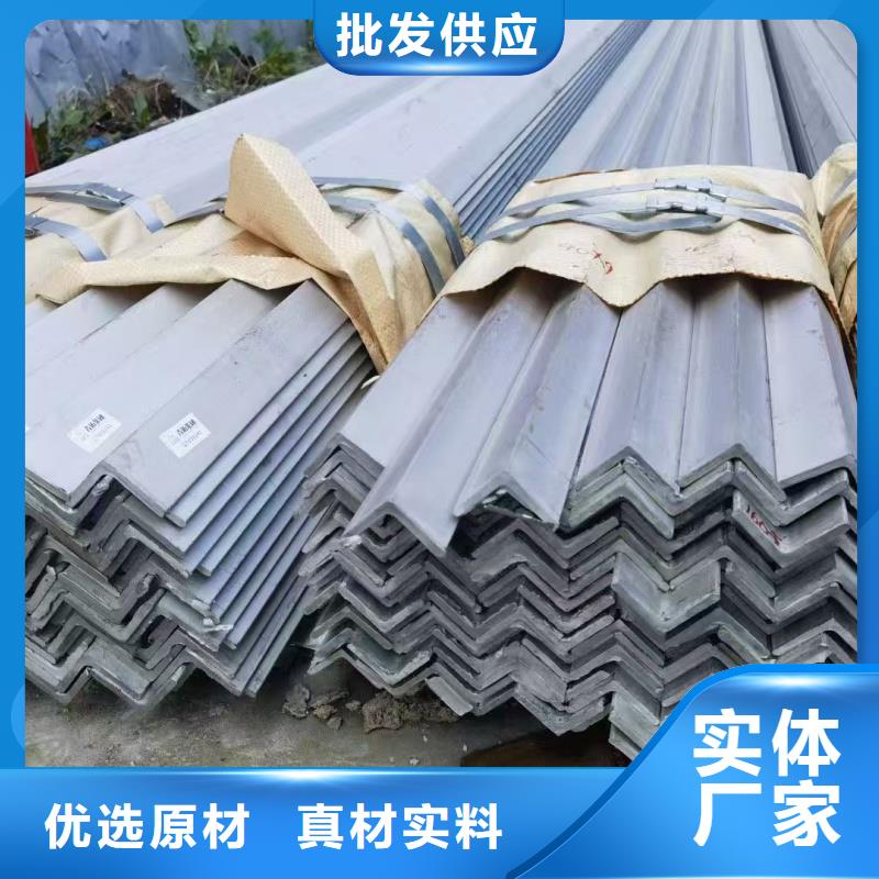 工字鋼海量現(xiàn)貨信息