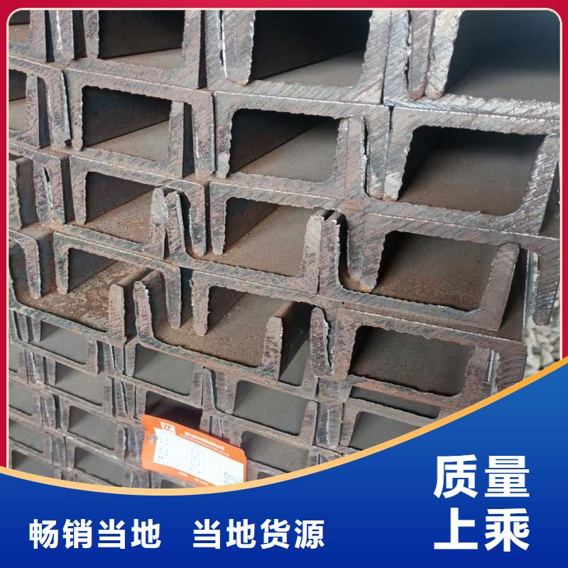 歐標(biāo)H鋼生產(chǎn)廠家