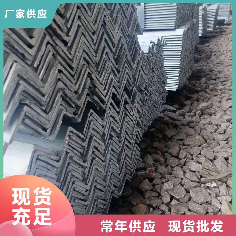 309S不銹鋼角鐵加工定制