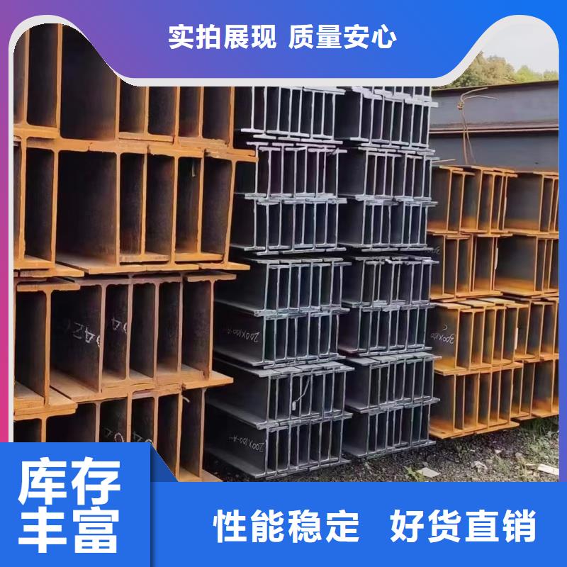 q355bh鋼生產(chǎn)廠家