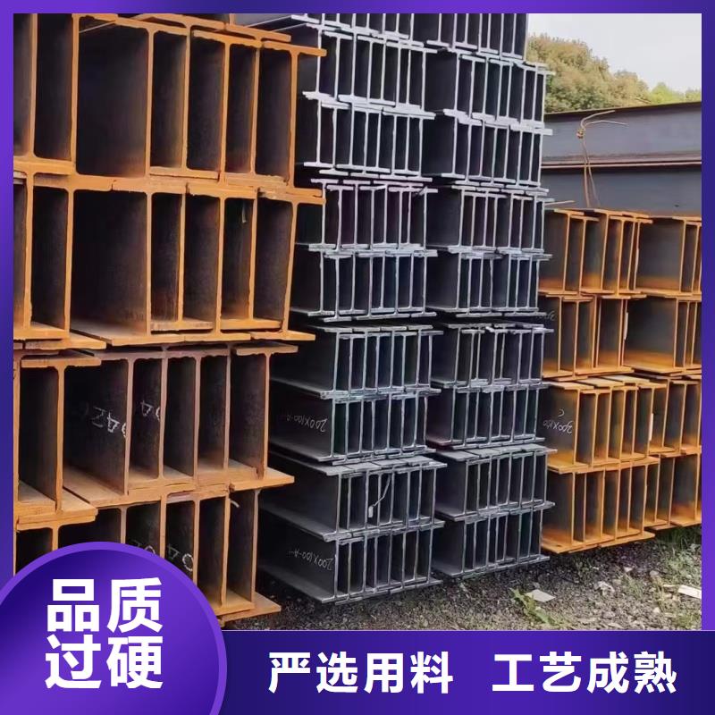 H鋼制造廠家